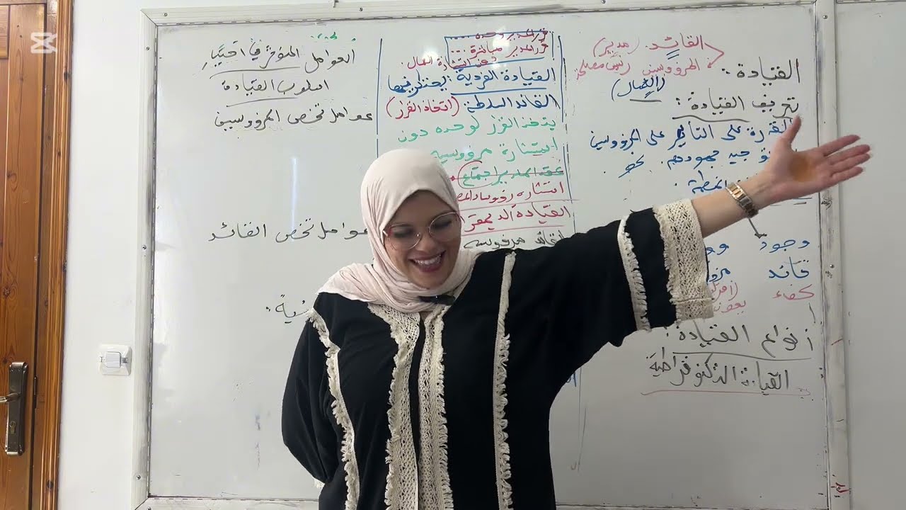 القوة العنابية🔑💪 تنطلق درس القيادة❌ بالطريقة العنابية