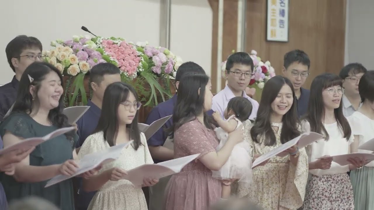 立杰&怡文｜婚禮詩班獻詩