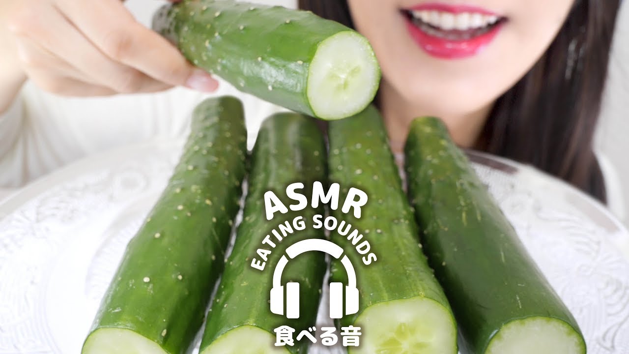 【咀嚼音】きゅうり丸かじり【ASMR】Cucumber (Eating sounds)