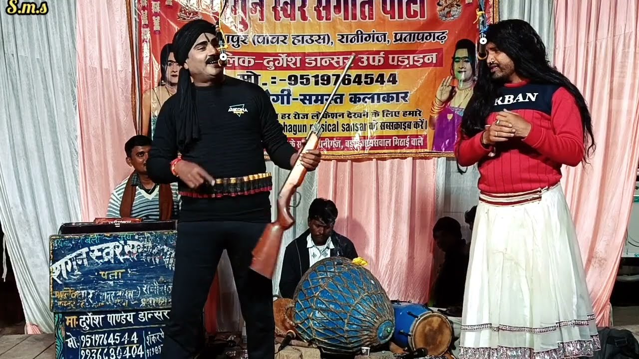 आज 3 मार्च 2026 दुर्गेश पांडे की शानदार नौटंकी प्रयागराज में रहमान और विजय#हीरो के बीच हो गया लफड़ा 