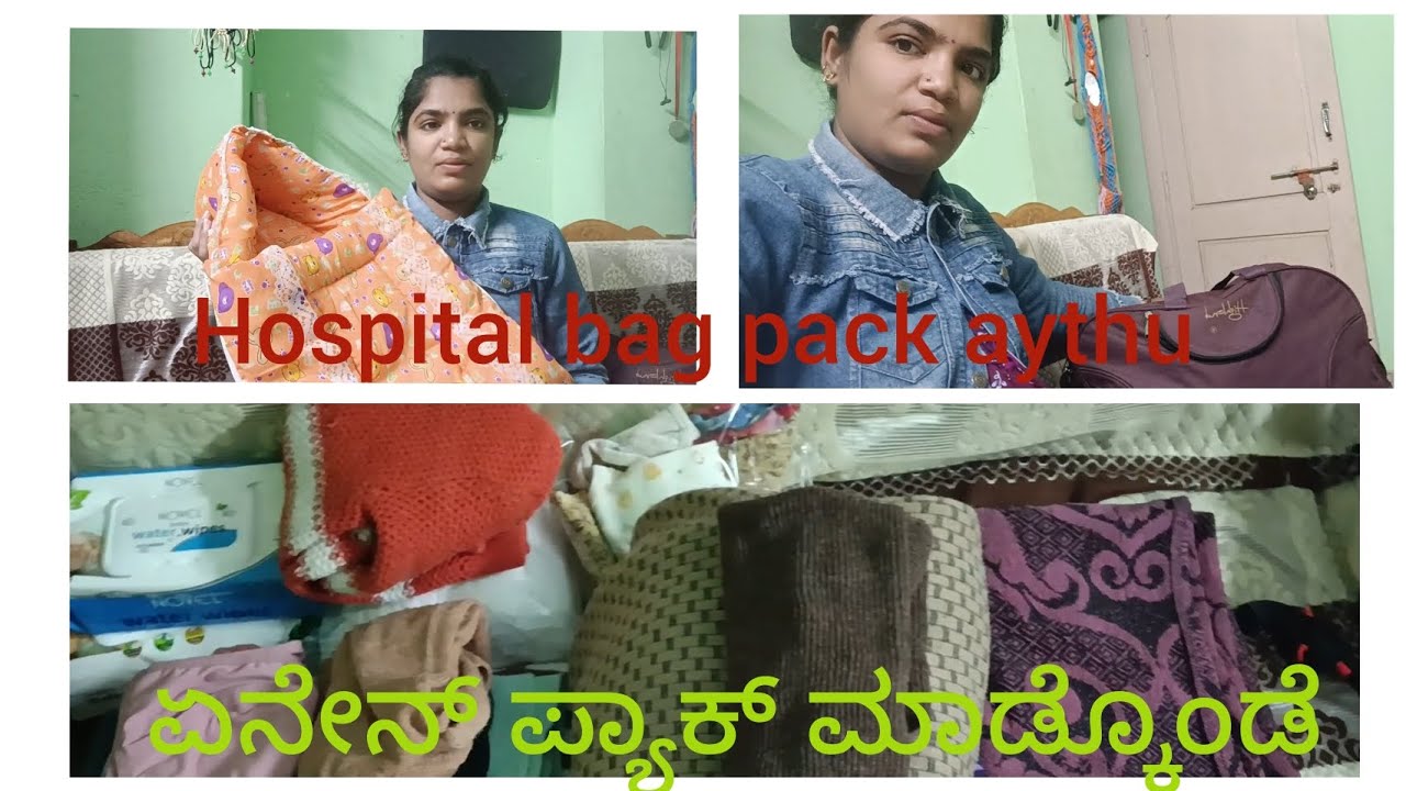 Hospital bag packing for delivery//ಏನೇನ್ ಪ್ಯಾಕ್ ಮಾಡ್ಕೊಂಡೆ//vedio//viral vedio//pregnancy vlog