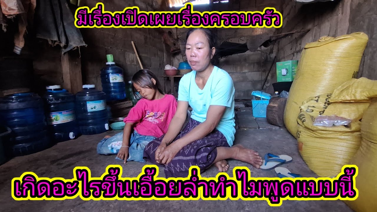 เกิดอะไรขึ้นกับไอ้ล่ำทำไมทำแบบนี้21 กุมภาพันธ์ ค.ศ. 2026