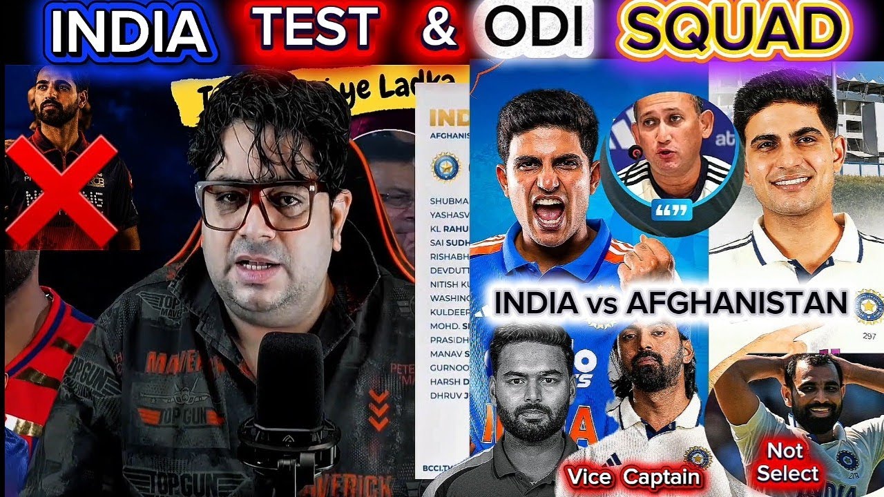 INDIA TEST & ODI Squad | SHAMI & Bhuvneshwar Not Selected 😱 | IND vs AFG