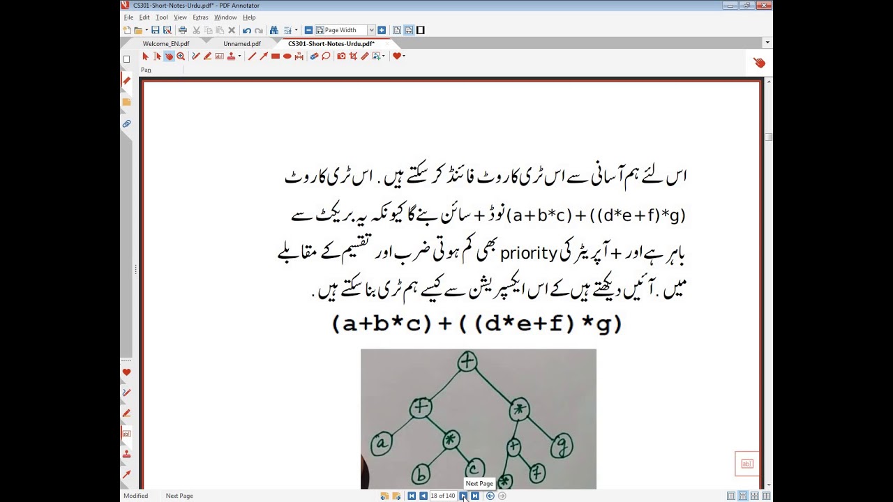 cs301 short  notes in urdu for final preparation lectures 23 to 45