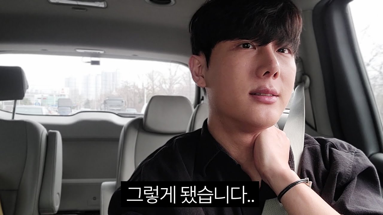 이런 말씀 드리기 조심스러운데..