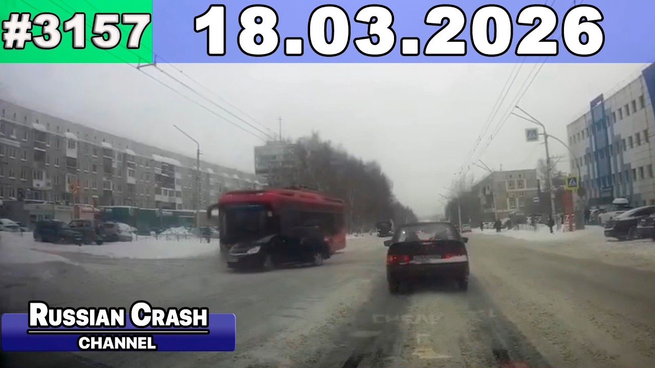 ДТП. Подборка на видеорегистратор за 18.03.2026 Март 2026