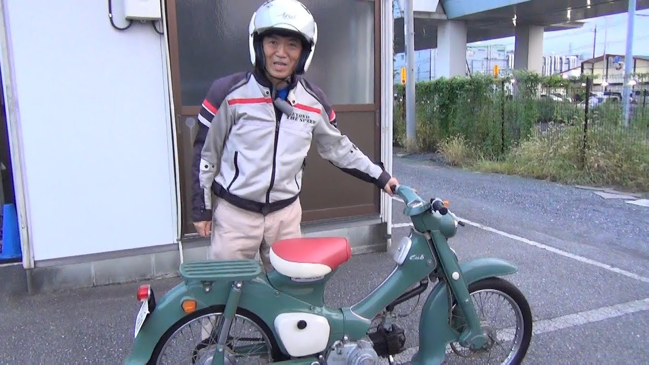 【ホンダC100】　スーパーカブの長兄　このエキゾーストノートはどこから来るのか