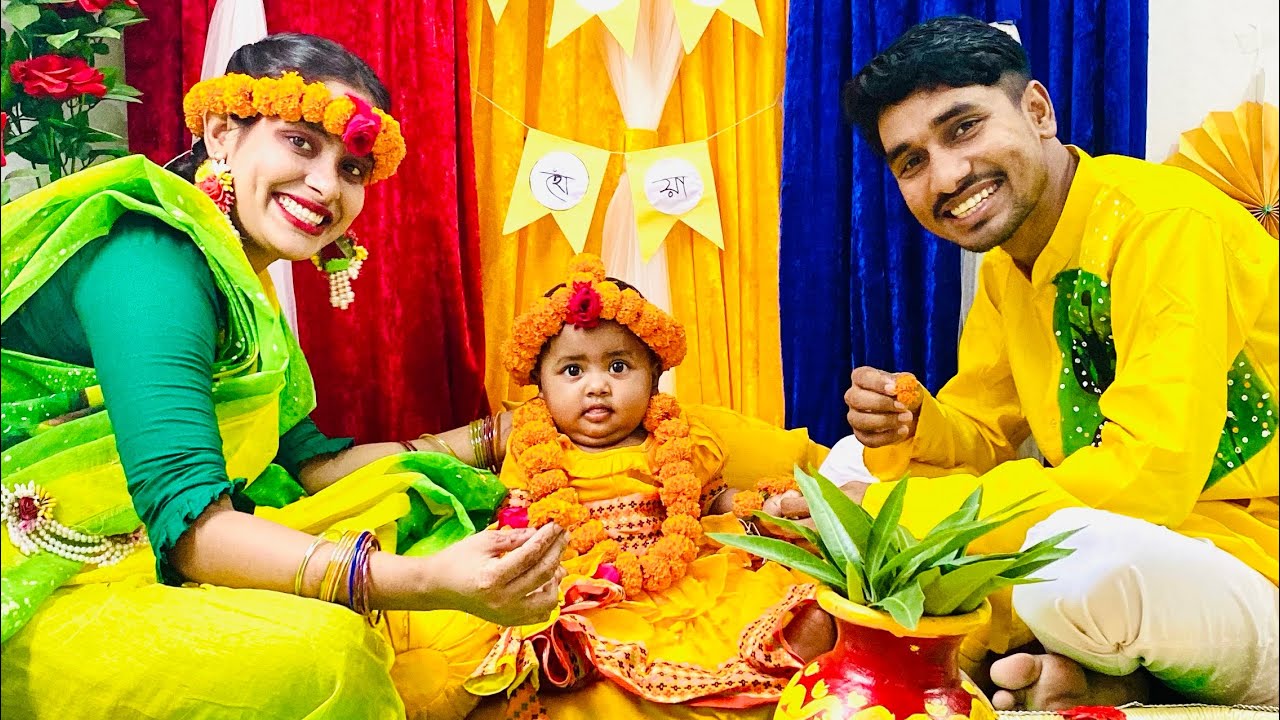 ওয়াজিহার গায়ে হলুদের আয়োজন 🥰🌸