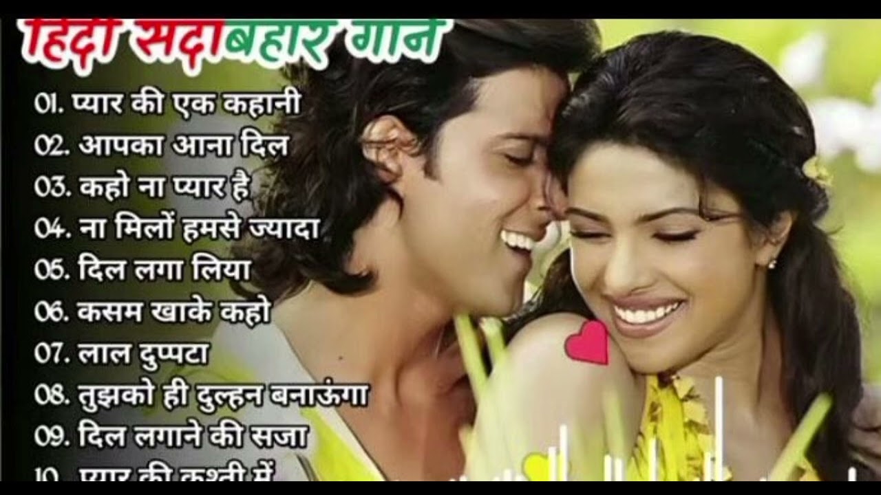 Heart touching old Hindi songs night song @Hidayat NiazOfficial35 