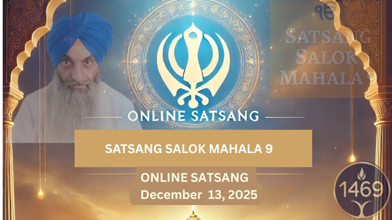 Online Satsang 13th December,2025