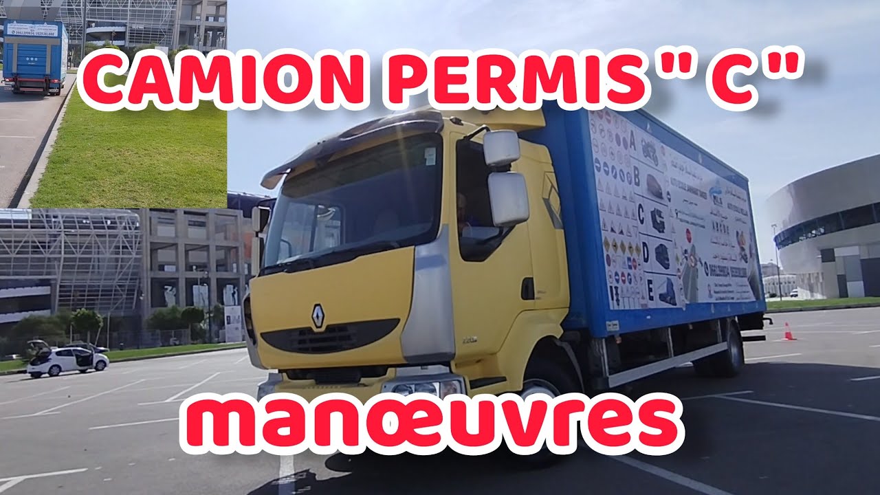 Une s&eacute;ance des man&oelig;uvres du permis Camion [ C ] #camion #truck