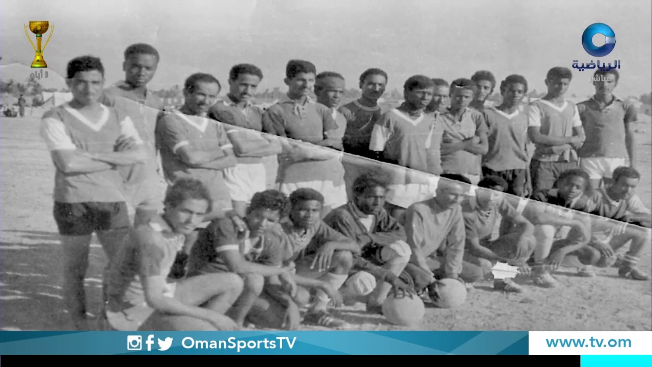 ذكريات مع نادي ظفار