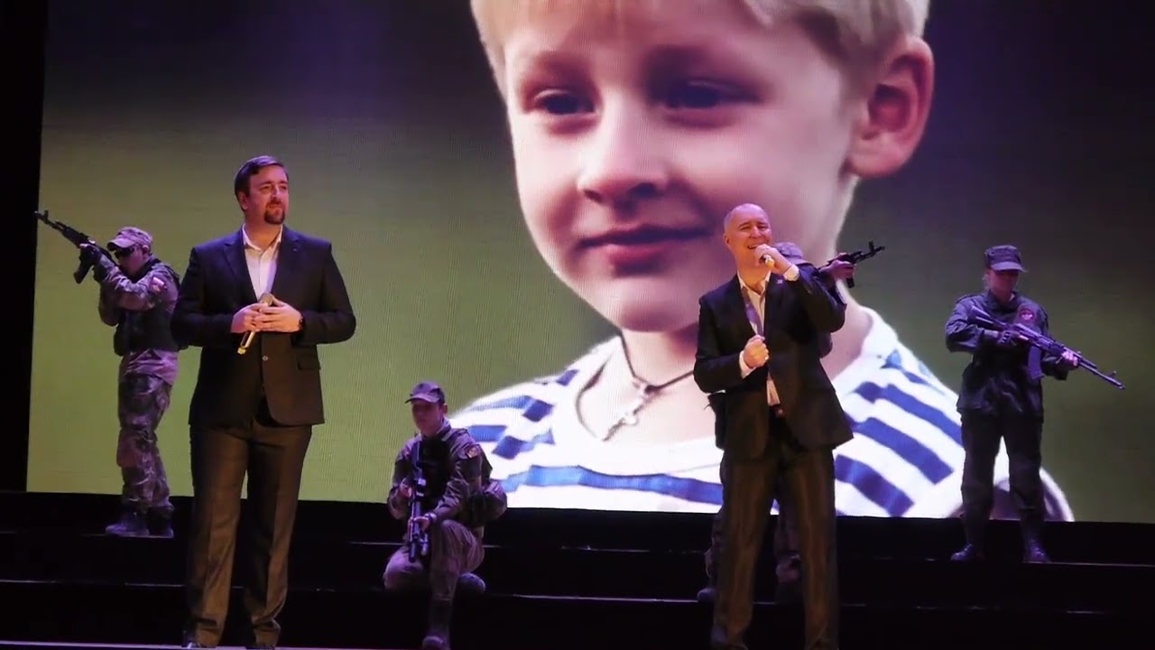 2026 г. 21 февраля праздничный концерт