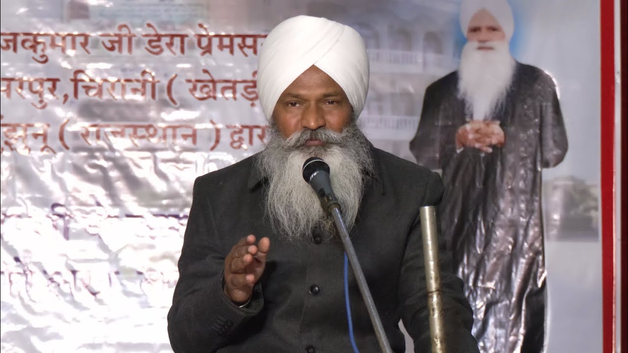 Satsang (सत्संग), 03-01-26, Nohar (नोहर), RJ, Raj Kumar Ji (राज कुमार जी) #rajkumarjikhetri