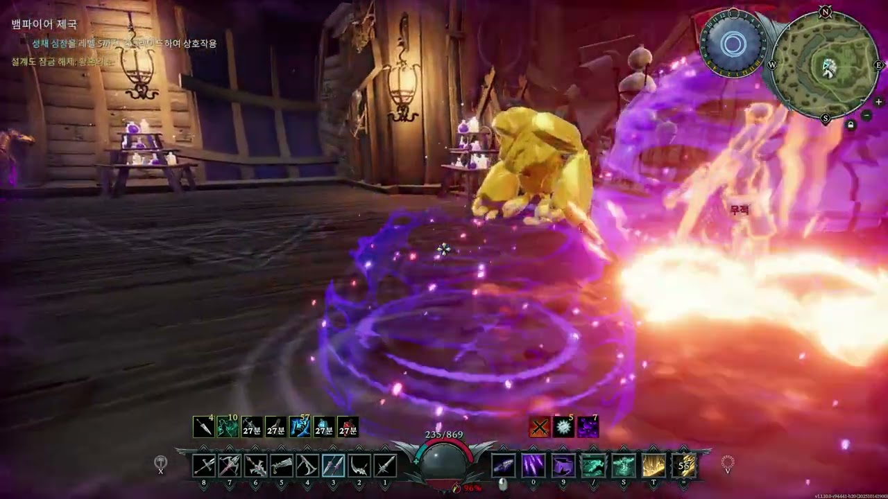 Lucile the Venom Alchemist | Brutal | First Person | V Rising