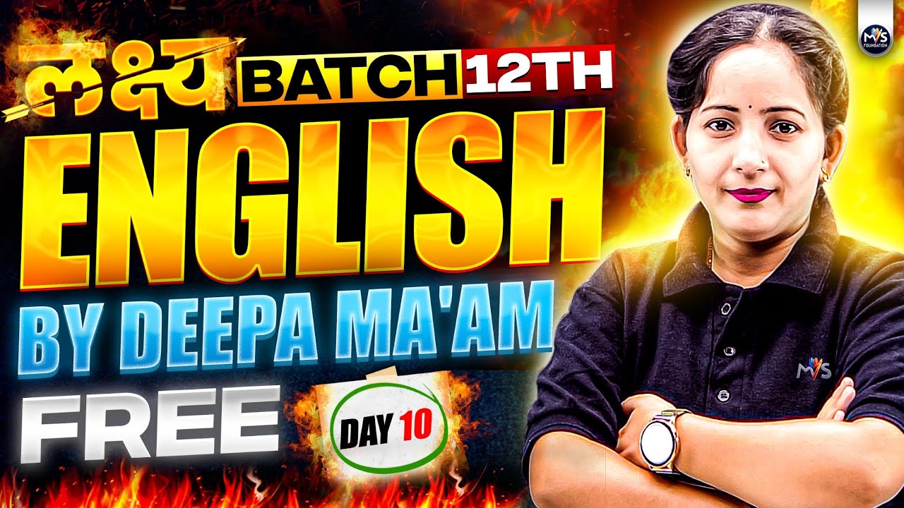 Lakshya Day 10 | NIOS Class 12th English Grammar | Active and passive voice