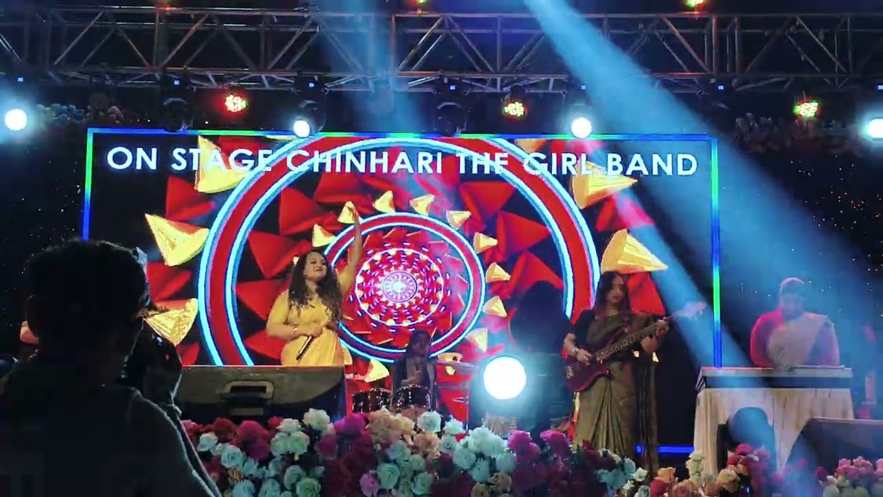 CHINHARI THE GAIRL BAND SAS GALI DETHE SONG DEOBHOG SAMMAN Samaharo 
