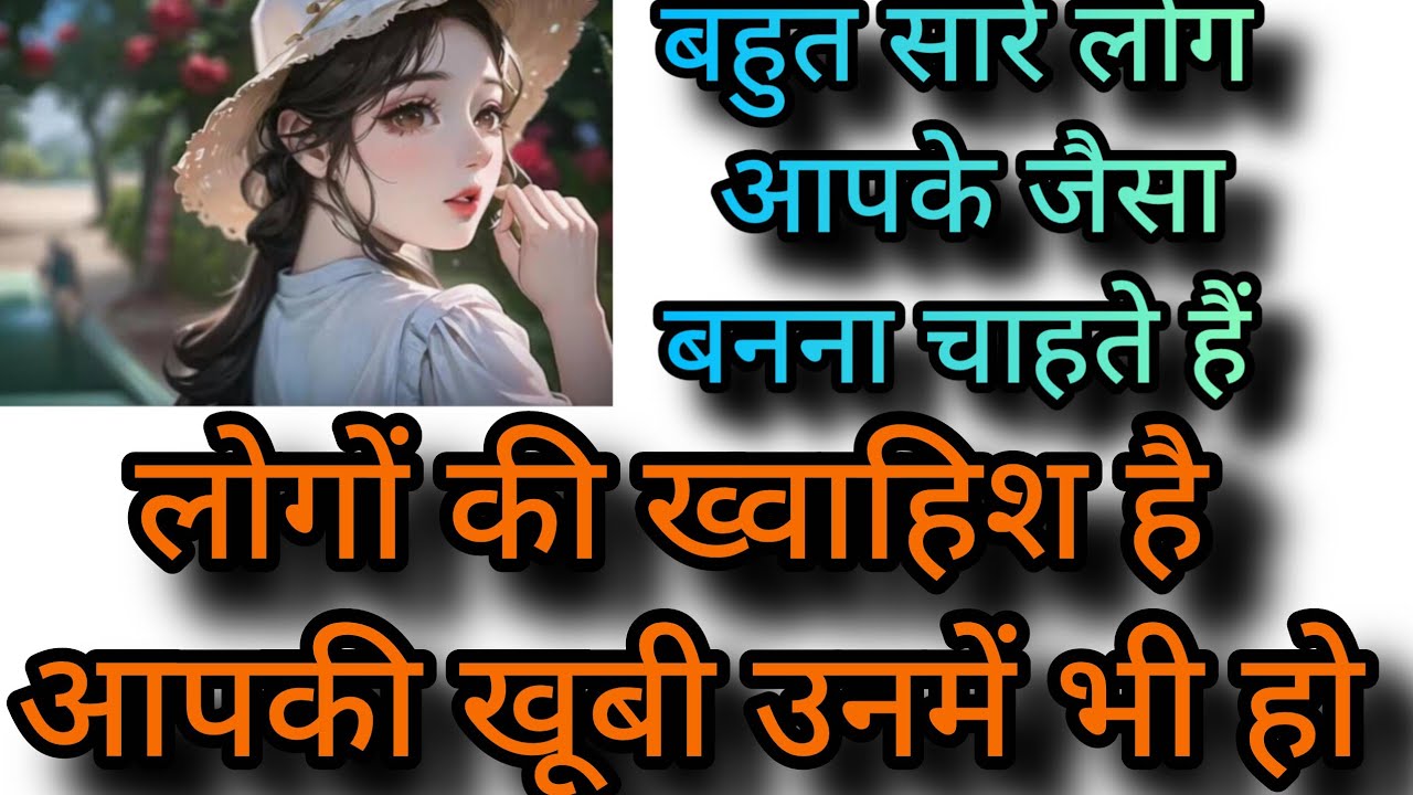 Aapki personality me 🪄 magic 🪄 hai❣️🥰#tarot #magic #shorts #viral #love #trending #the 