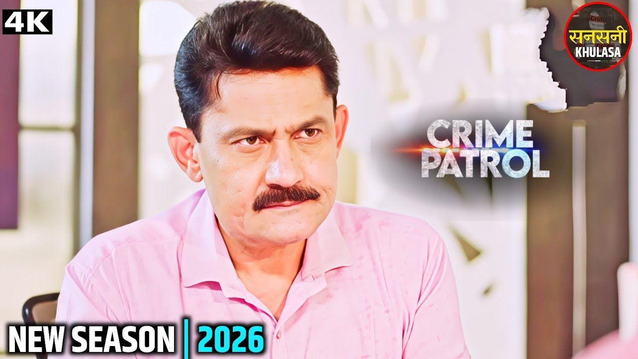 हाथरस उत्तर प्रदेश का दिल दहला देने वाला Case | New Season | Crime Patrol | New Season #truestory