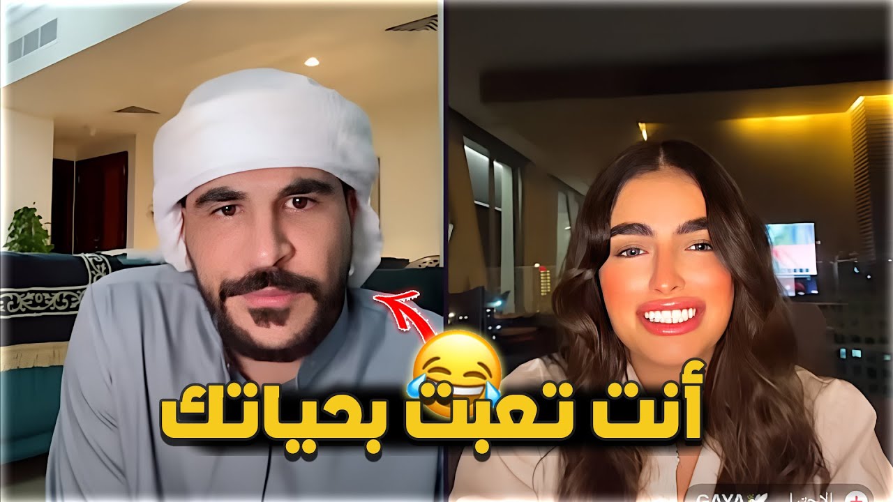 حسحس مع كايا تسأل عن أكثر سنة تعب في حياته و جولات مع صالح ضحك فول لا يفوت