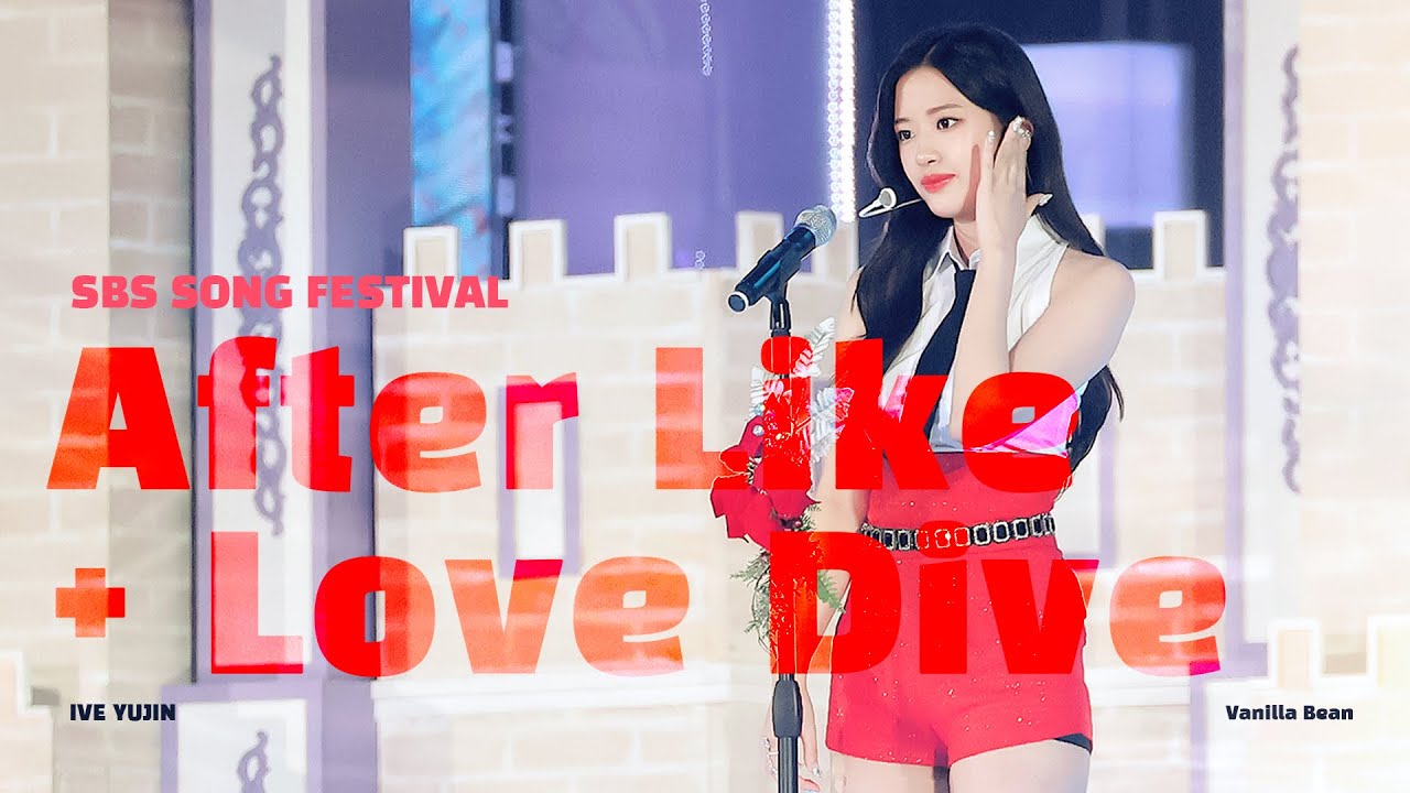 [4K] 221224 IVE After Like+Love Dive - 안유진 직캠 (YUJIN FOCUS)