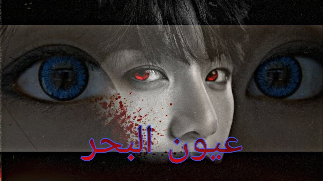 ون شوت جونغكوك 
