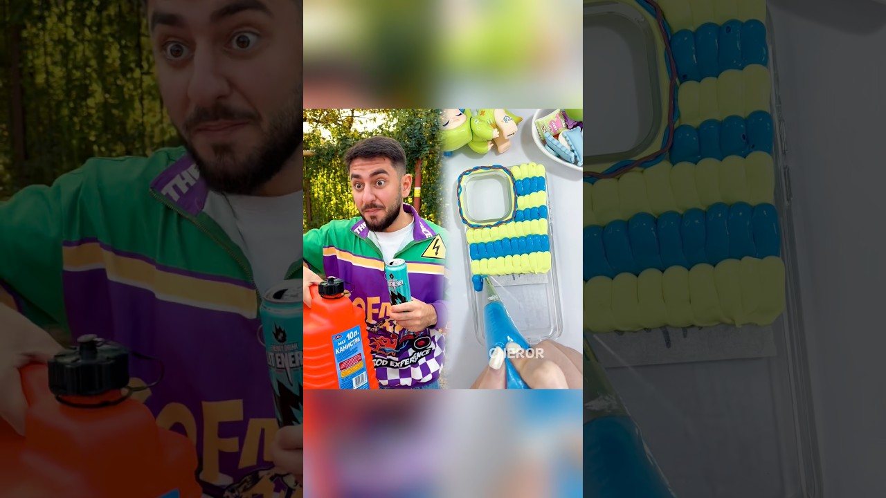 Слили бенз 😳