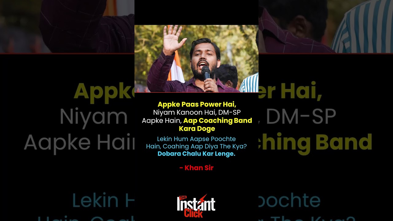 Khan Sir&rsquo;s Powerful Reply: &ldquo;You Can Shut Coaching, Not Education&rdquo; 🔥📚