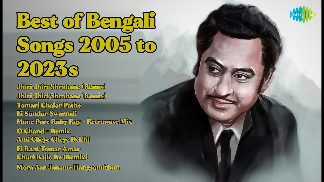 Best of Bengali Songs 2005 to 2023s  | Swati Chatterjee | Jhiri Jhiri Shrabane Remix | Jhiri ...