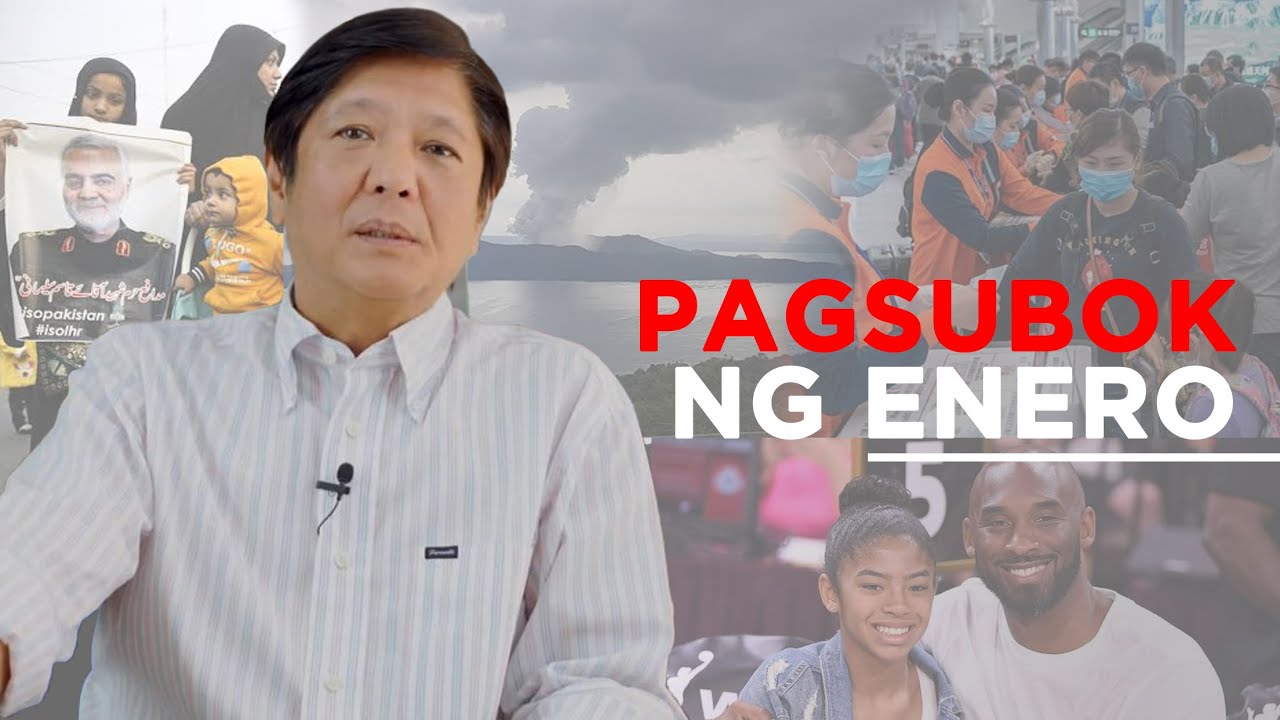 BBM VLOG #99: Pagsubok ng Enero | Bongbong Marcos