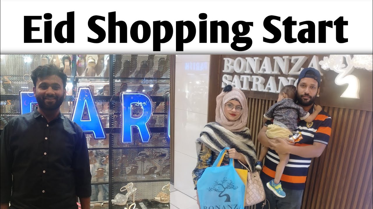 Aaj Hum gaey Eid Shopping k lye || ArisH or Fahad ko thaka diya || #vlog  #trending #shopping