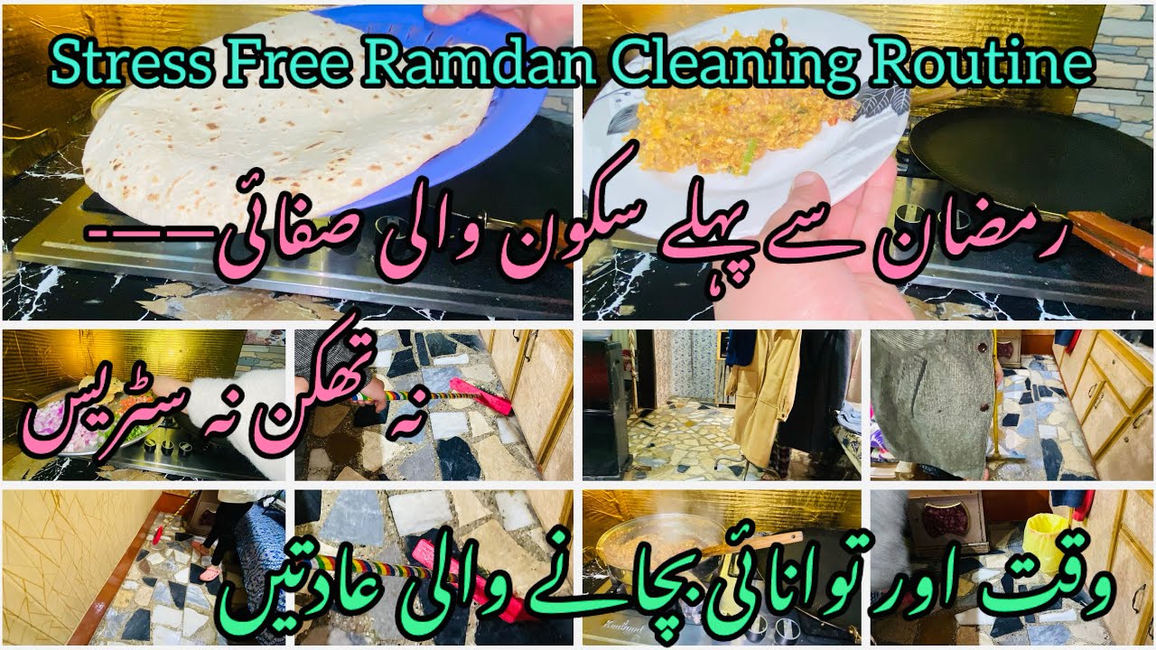 How I Do Ramadan Pre-Cleaning/Stress Free‘Safe &Time Saving Habits 