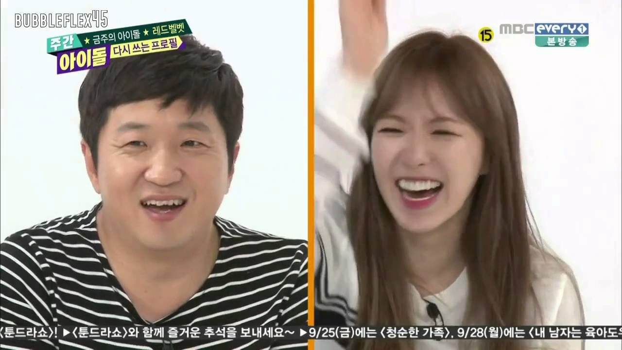 [COMPILATION] Red Velvet Wendy Laughing | 레드벨벳 웬디