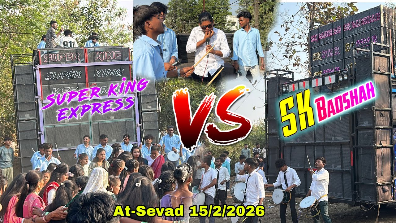 Super king आगे न्यू टिमली बजदी Super king 🆚 sk star band 15/2/2026 At-Sevad Netrang 