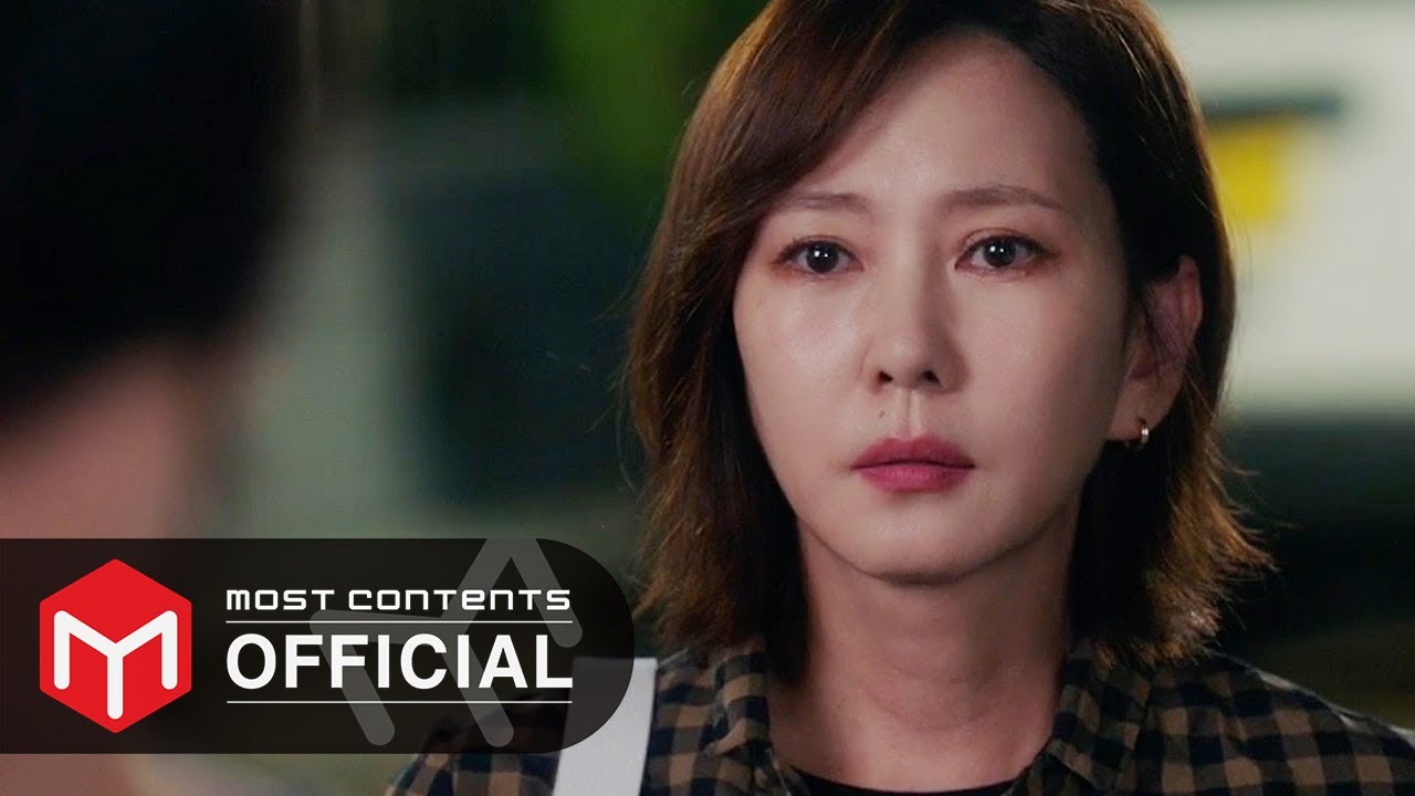 [M/V] 권인서 - Remember :: 원더풀 월드(Wonderful World) OST Part.3