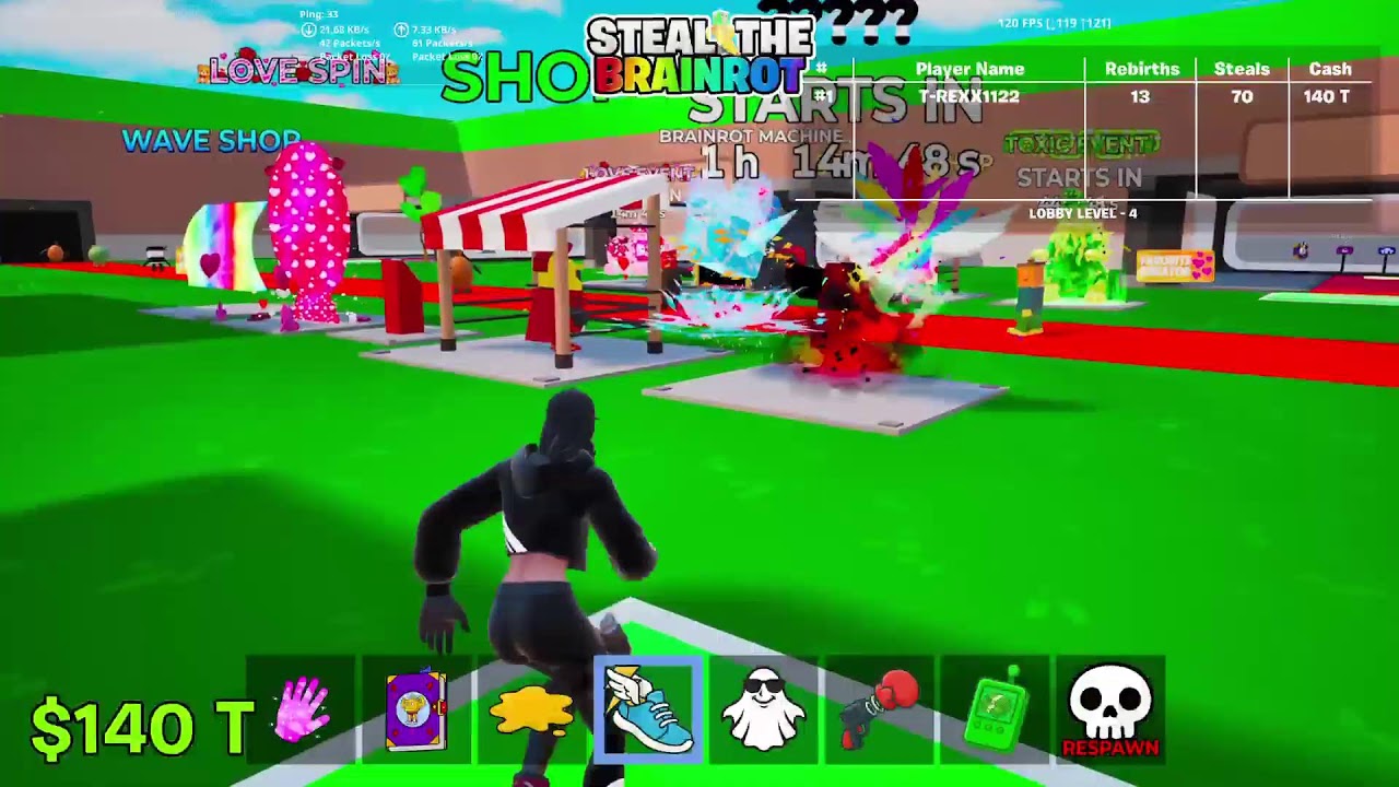 بث فورت روكيت