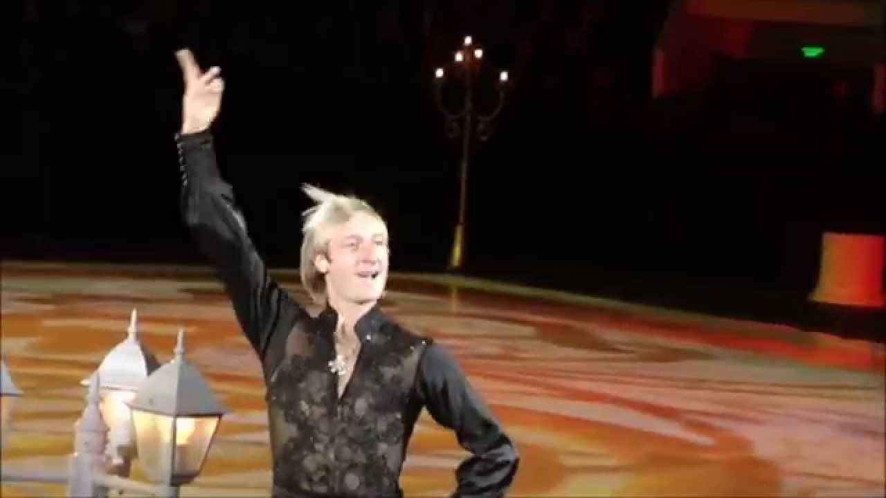 Evgeni Plushenko - Ain't No Other Man