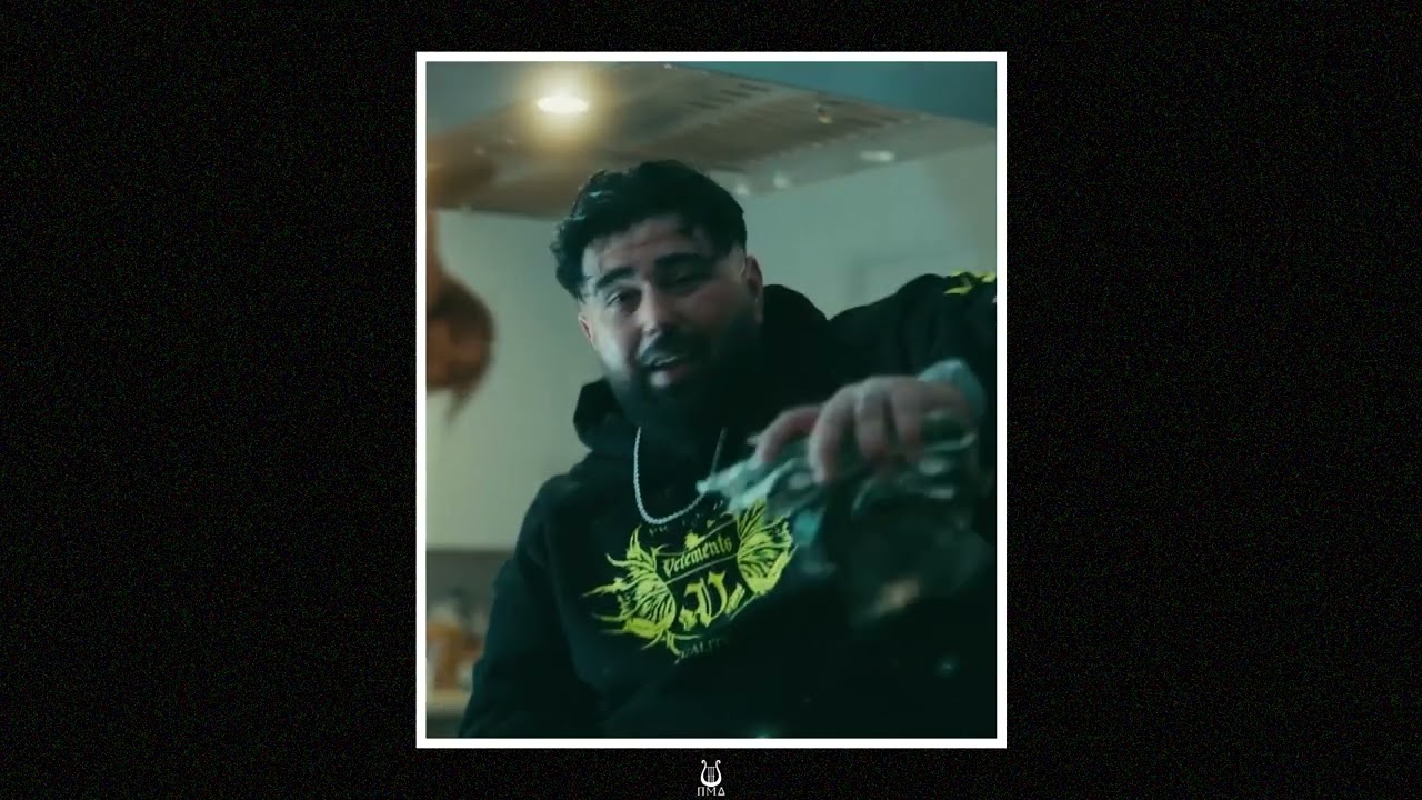 Summer Cem Type Beat ~ Ratched (prod. by NMD)