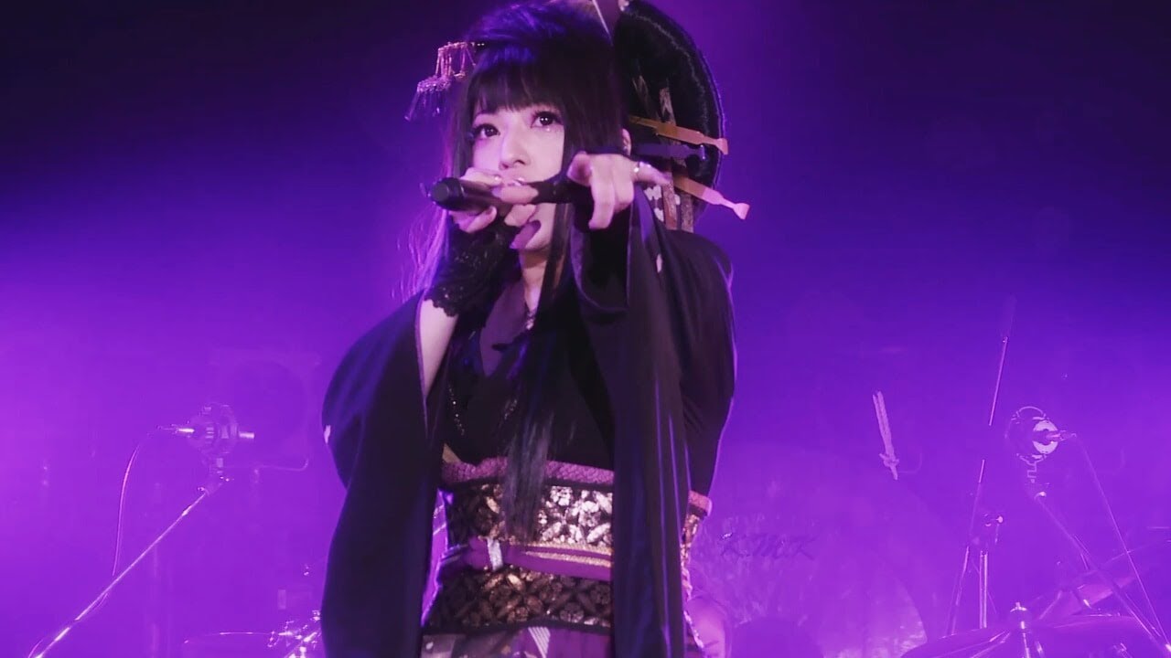 Wagakki Band - いろは唄 (Iroha Uta) / 1st JAPAN Tour 2015 Hibiya Yagai Ongakudo