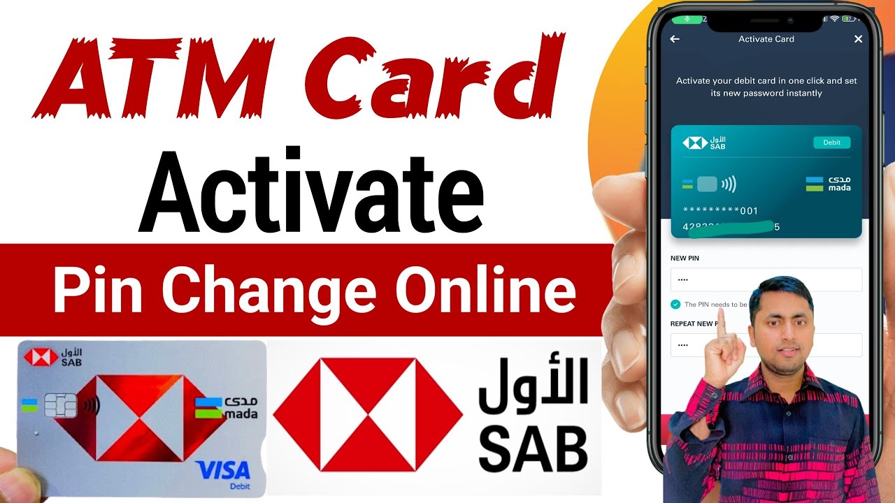 How to Activate Sabb debit card | Sabb bank new atm card activation | SAB ATM Update
