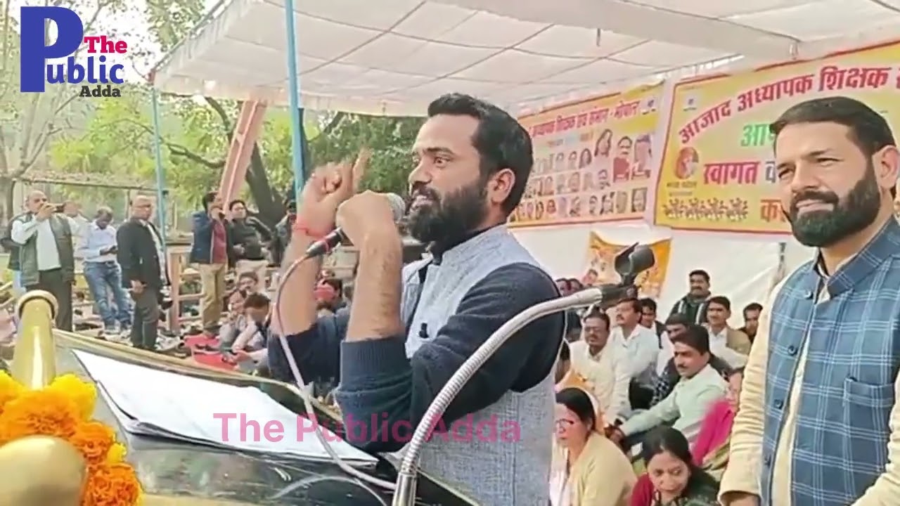 नए साल में कर्मचारियों का बड़ा आंदोलन । सरकार पर खूब बरसे AINPSEF के राष्ट्रीय अध्यक्ष । MP protest 