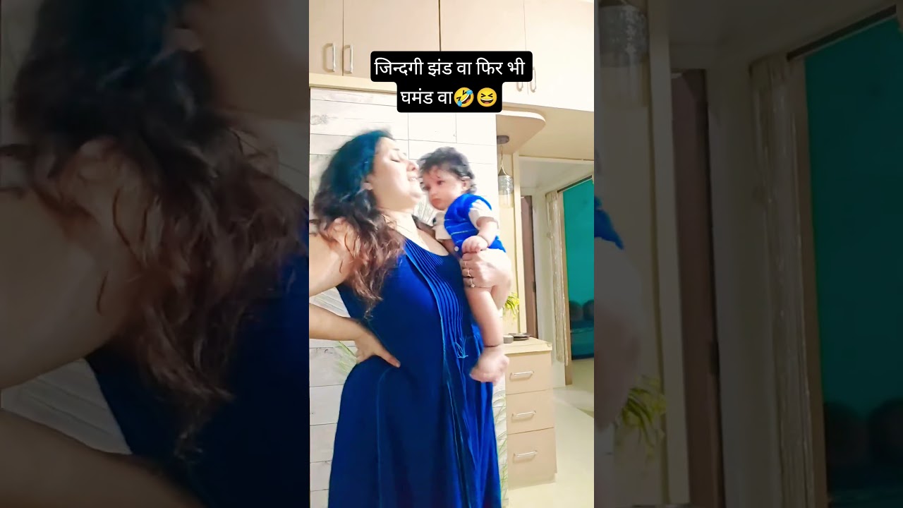 New Mom Life Comedy | Sleepless Nights & Funny Struggles 😂