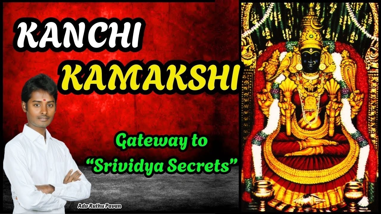 ⚜️Part-13⚜️Kanchi Kamakshi Vilasam 