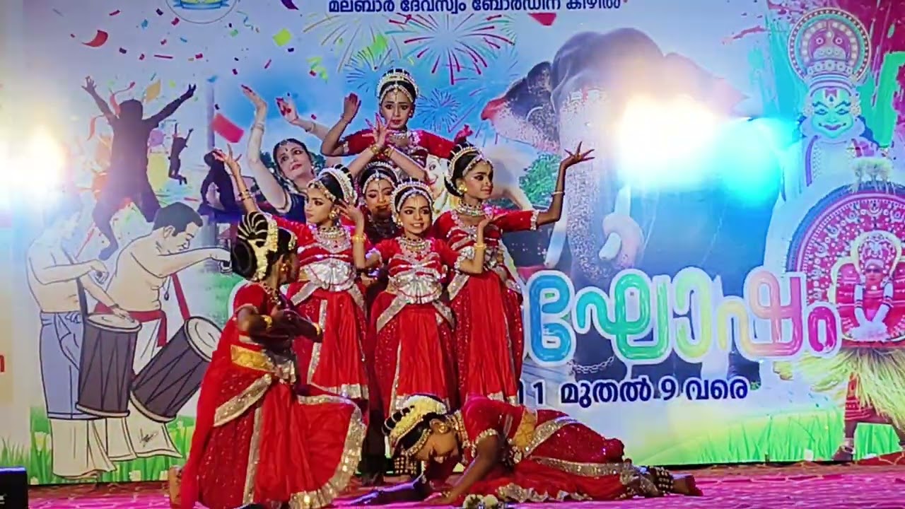 ഉത്സവം 2026 വേണി & ടീം 