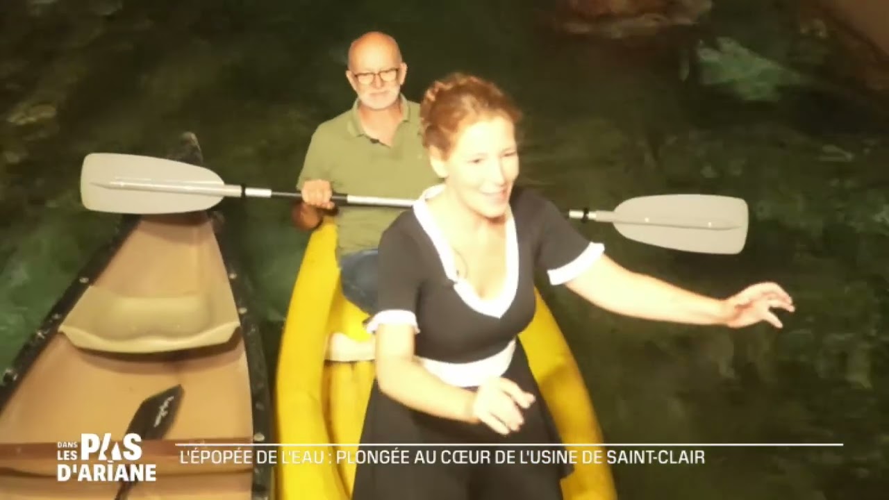 DANS LES PAS D'ARIANE : L'USINE DES EAUX DE SAINT-CLAIRE DE CALUIRE