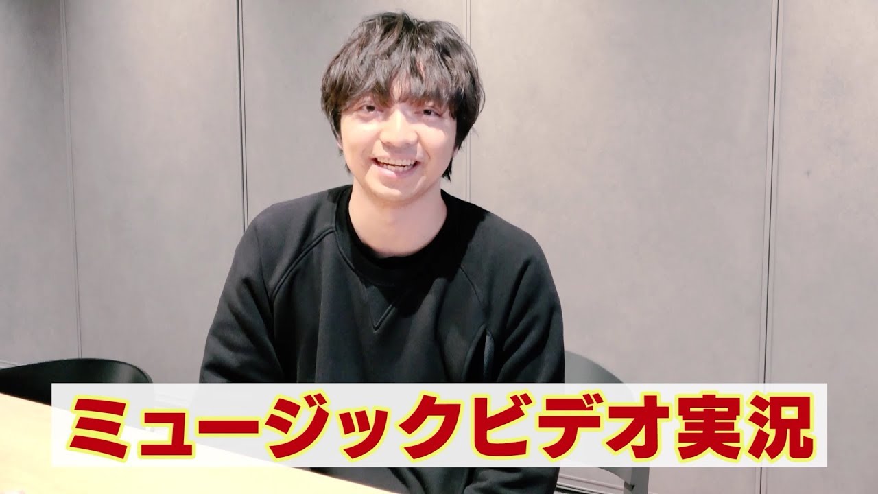三浦大知 新曲「I'm Here」MV実況！