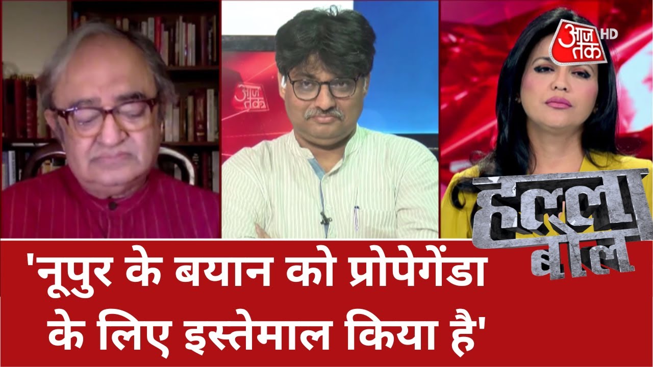 Halla Bol: पाकिस्तानी मूल के लेखक Tarek Fatah ने कहा, नूपुर शर्मा के बयान को भारत के खिलाफ....