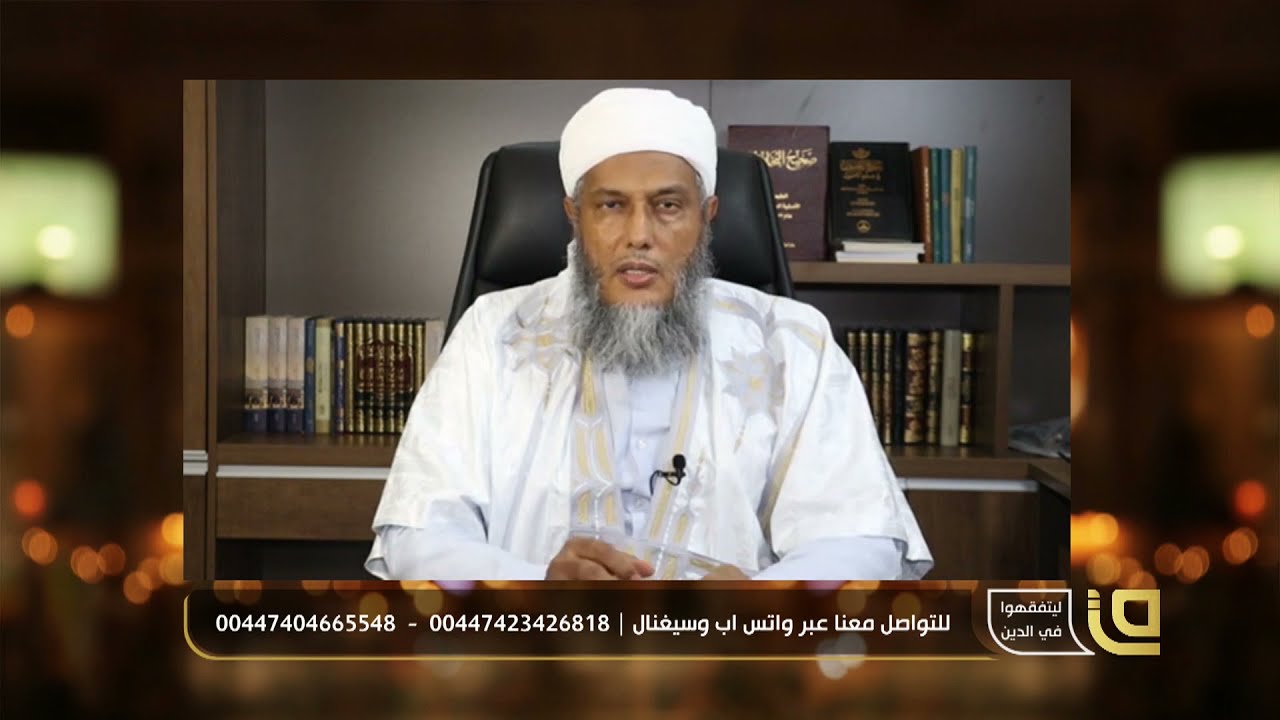 حكم الصلاة خلف إمام يسرع في صلاته - فتاوى فضيلة الشيخ محمد الحسن الددو