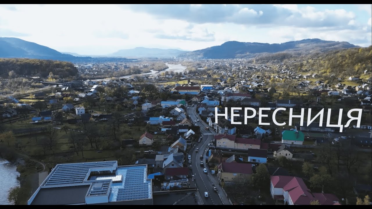 Короткометражний відео-ролик «Нересницька громада крізь об’єктив»