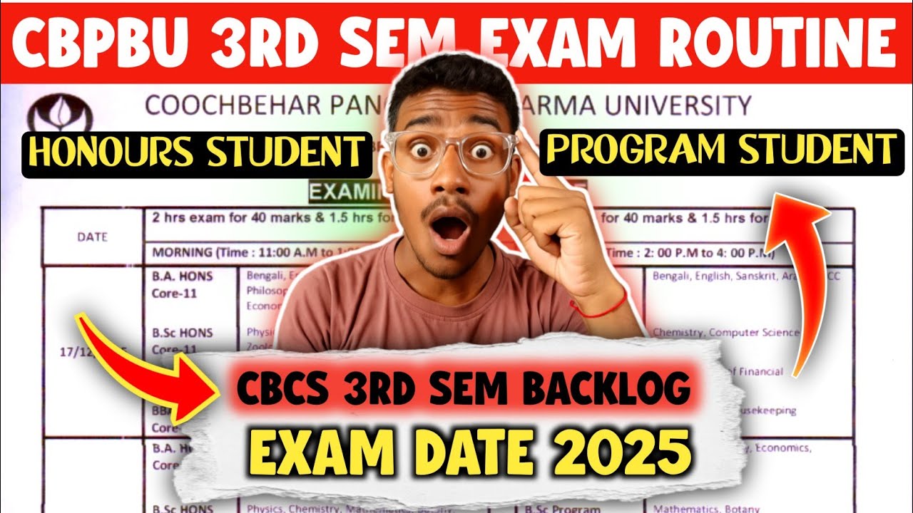 CBPBU 3RD SEMESTER EXAM ROUTINE 2025-26 || STUDY CARE WB CBPBU